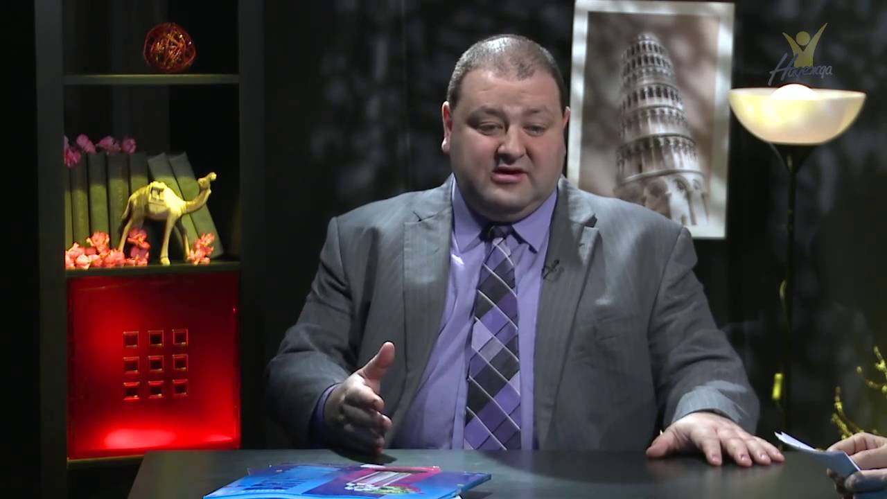 Креационизм: миф и действительность | Александр Болотников